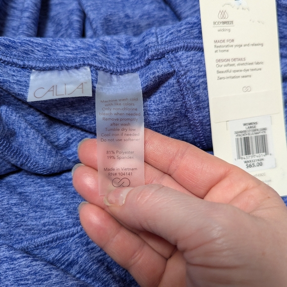 Calia essential cozy collection athletic pants - Picture 5 of 7